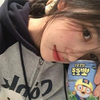 彩岛人生